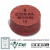 Наклейка MOORI Jewel CORAL 13 мм Soft Наклейка MOORI Jewel CORAL 13 мм Soft