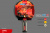 Теннисная ракетка Start line Level 500 New (анатомическая) 12603 Теннисная ракетка Start line Level 500 New (анатомическая) 12603