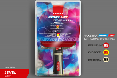 Теннисная ракетка Start line Level 600 New (анатомическая) 12703