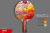 Теннисная ракетка Start line Level 200 New (коническая) 12305 Теннисная ракетка Start line Level 200 New (коническая) 12305
